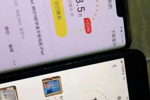 闲鱼赚钱课：在闲鱼卖ipad，如何月入3W？