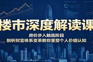 全自动游戏打金项目,无需人工操作,单日稳定收益破千,懒人专属副业【揭秘】