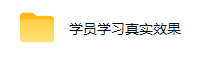 全新AI全自动黄金量化躺賺:小白学会当天学会,月入2W!【揭秘】