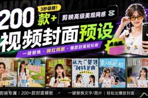 Github超过3.3K Stars!电脑桌面硬件监控工具,界面好看又好用,实时CPU/GPU/网速实时显示LiteMonitor