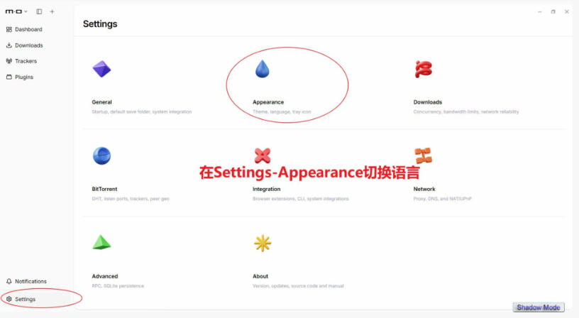 停更3年，Motrix 2.0满血归来：开源全能下载器，Win/Mac/Linux通吃，无广告不限速